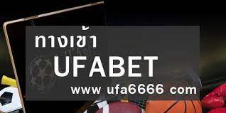 ทางเข้า ufabet6666